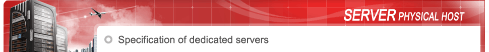 Dedicate Server
